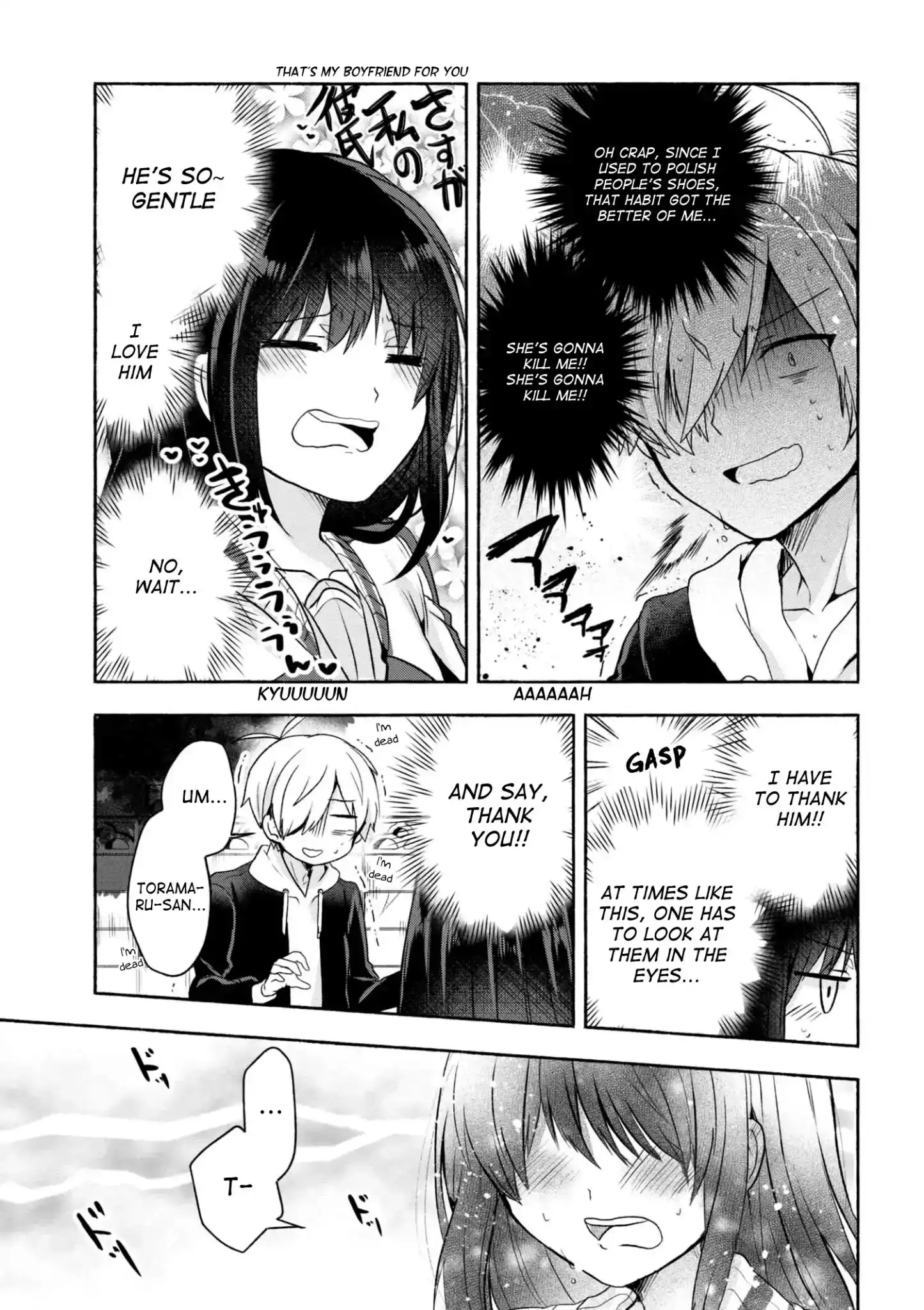 Pashiri na Boku to Koisuru Banchou-san Chapter 1 16